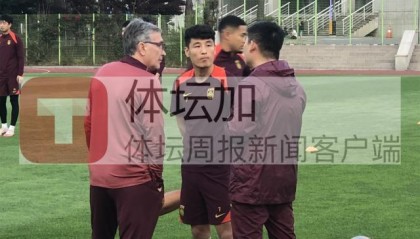 Kaiyun Sports-开云体育-找回“老杨精神”死磕到底 国足：我们要相信奇迹